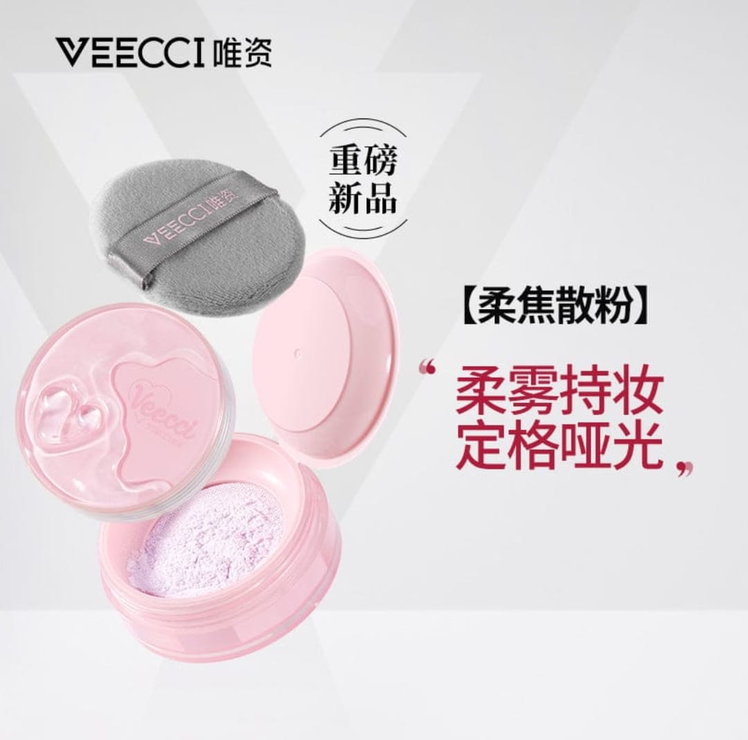 VEECCI- Oil Control Mist Soft Focus Setting Powder (Polvo translucido)