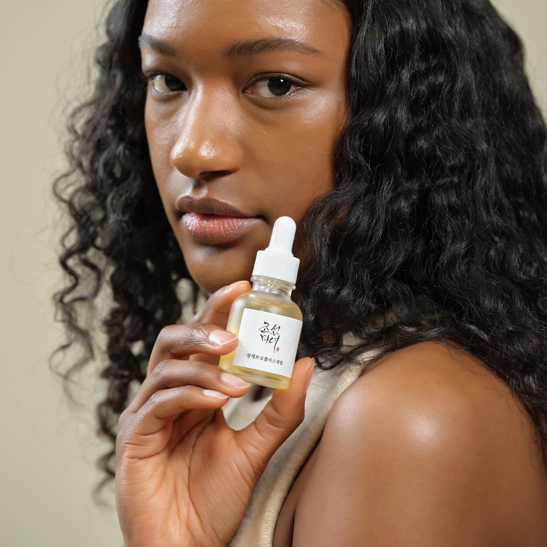 Beauty of Joseon Glow Serum 60ml