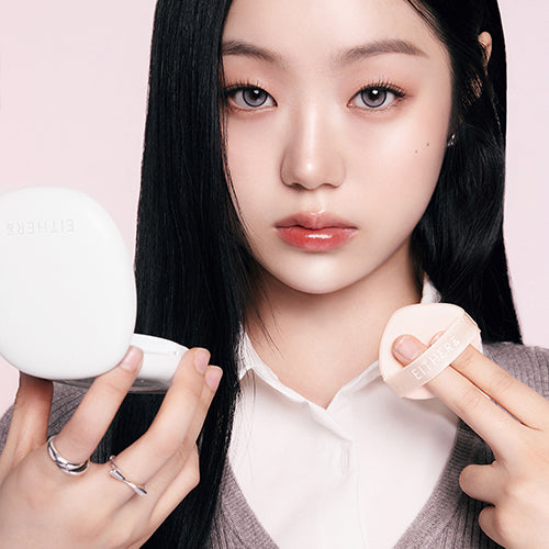 Glow Pixel – Cushion Mini 23N Sand