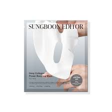Sungboon Editor Deep Collagen Power Boosting Mask Set (4 mascarillas)