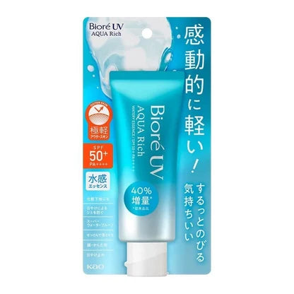 Kao Biore UV Aqua Rich Watery Essence Sunscreen SPF 50+ PA++++ (70g - 2025 HK Edition)