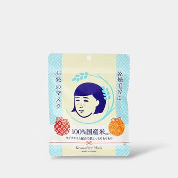BUKURI 