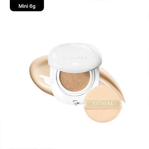 Glow Pixel – Cushion Mini 23N Sand