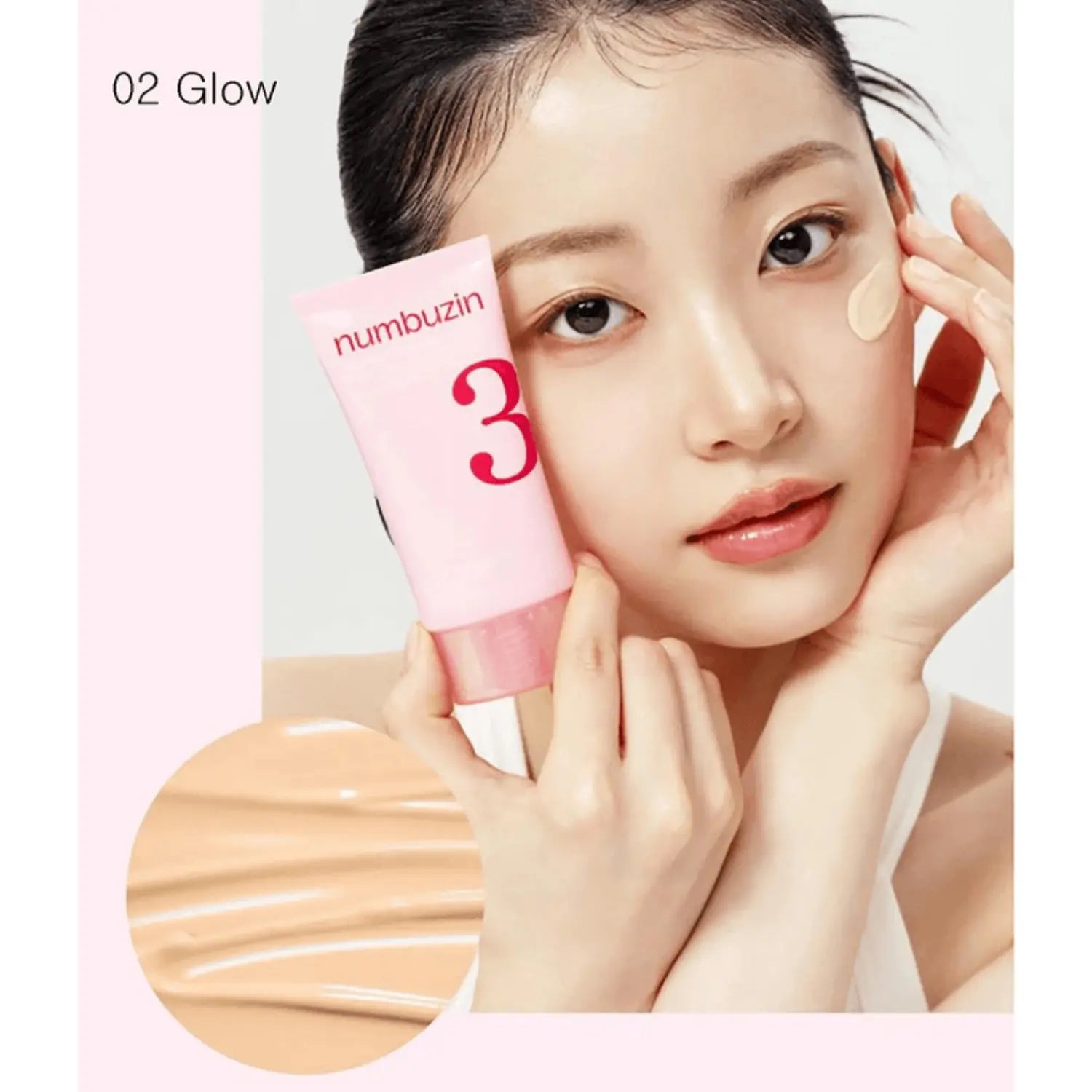 Numbuzin No.3 No Filter Tone Up Sun Serum (50ml)