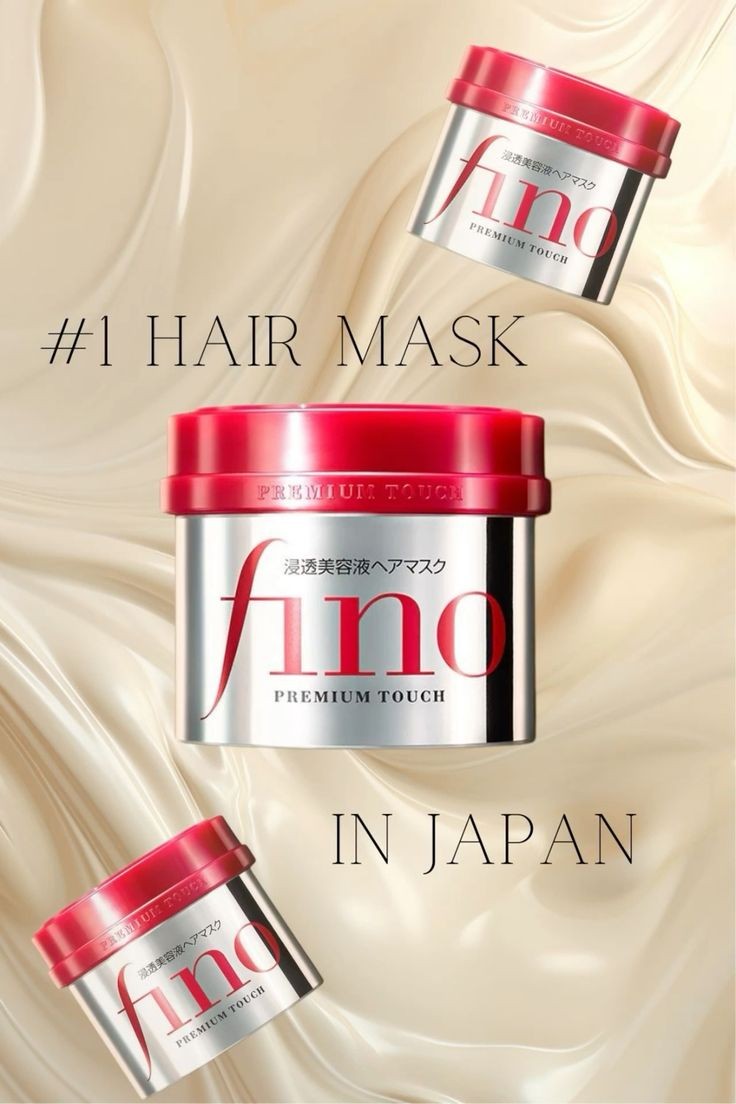 SHISEIDO Fino Premium Mask