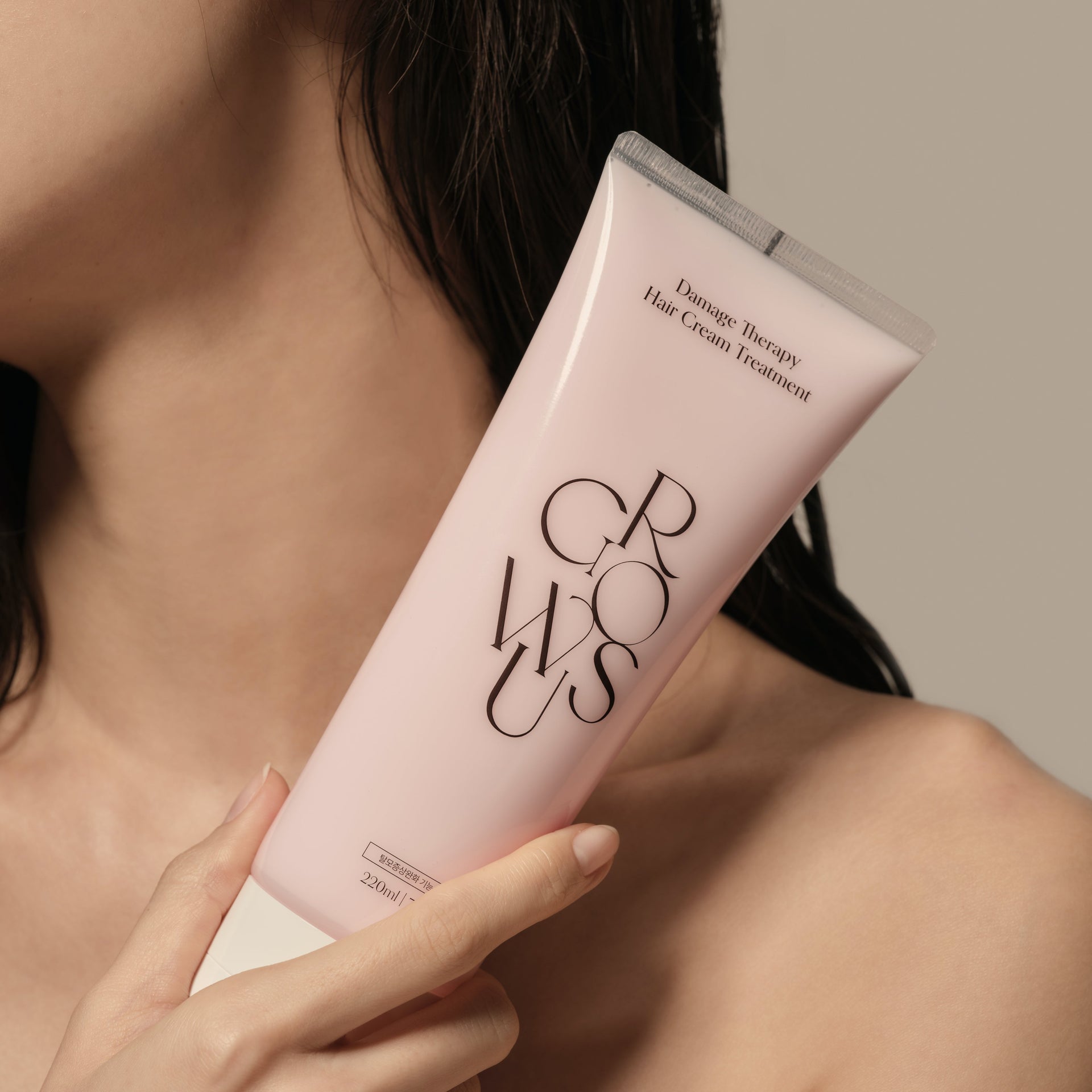Growus Damage Therapy Hair Cream Treatment (50ml)