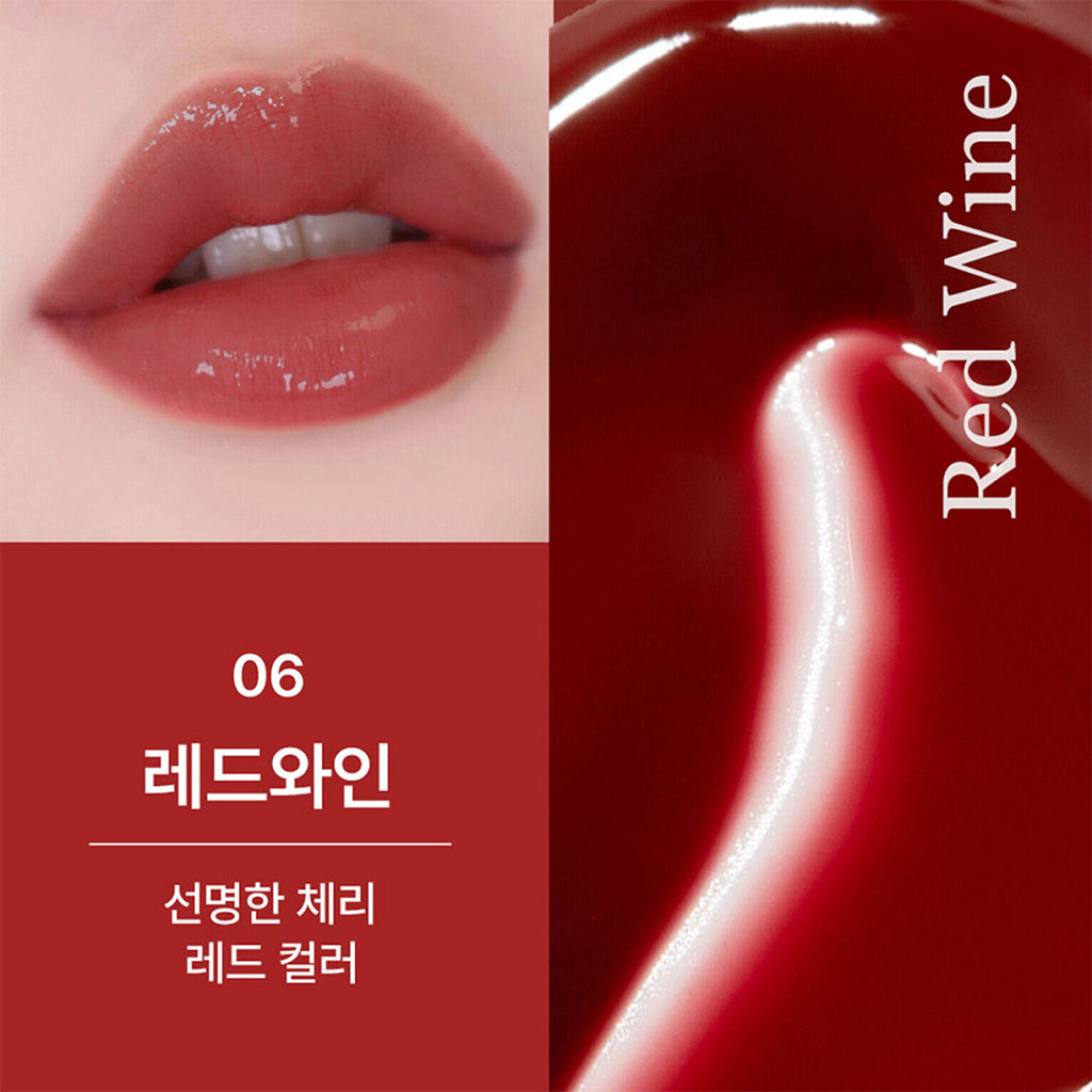 HEIMISH Dailism Lip Gloss