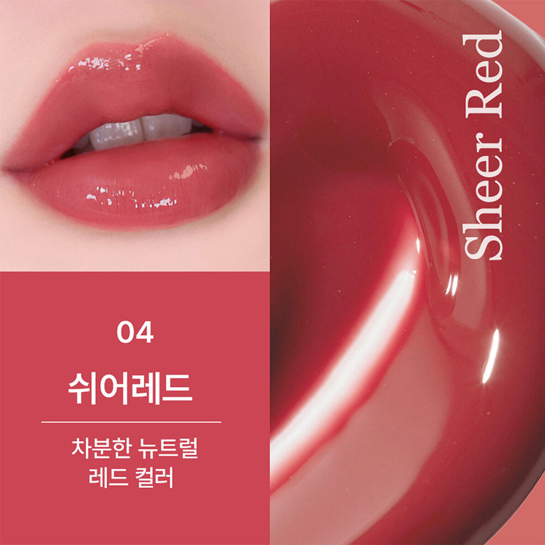 HEIMISH Dailism Lip Gloss