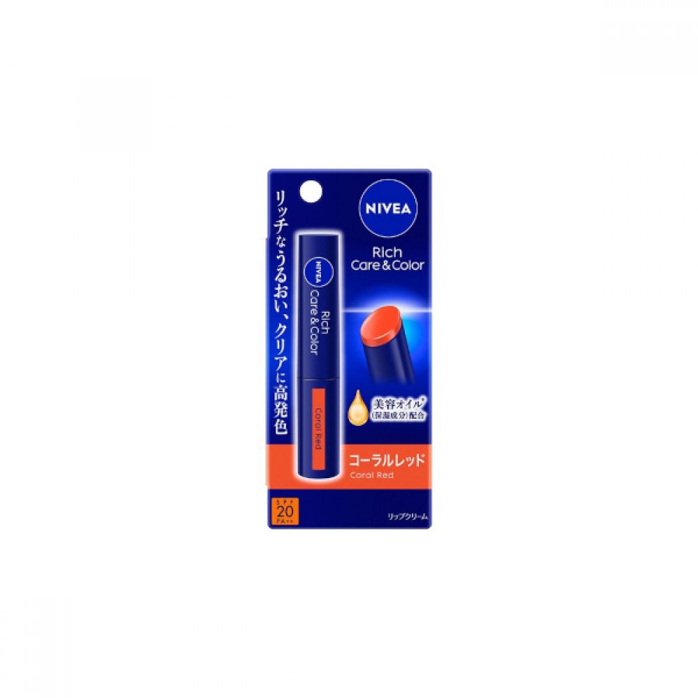 NIVEA JAPON Bálsamos con color y protección solar Rich Care & Color