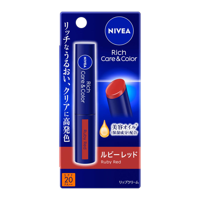 NIVEA JAPON Bálsamos con color y protección solar Rich Care & Color
