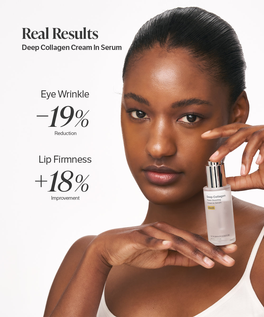 SUNGBOON EDITOR – Deep Collagen Power Boosting Cream In Serum (30 ml)