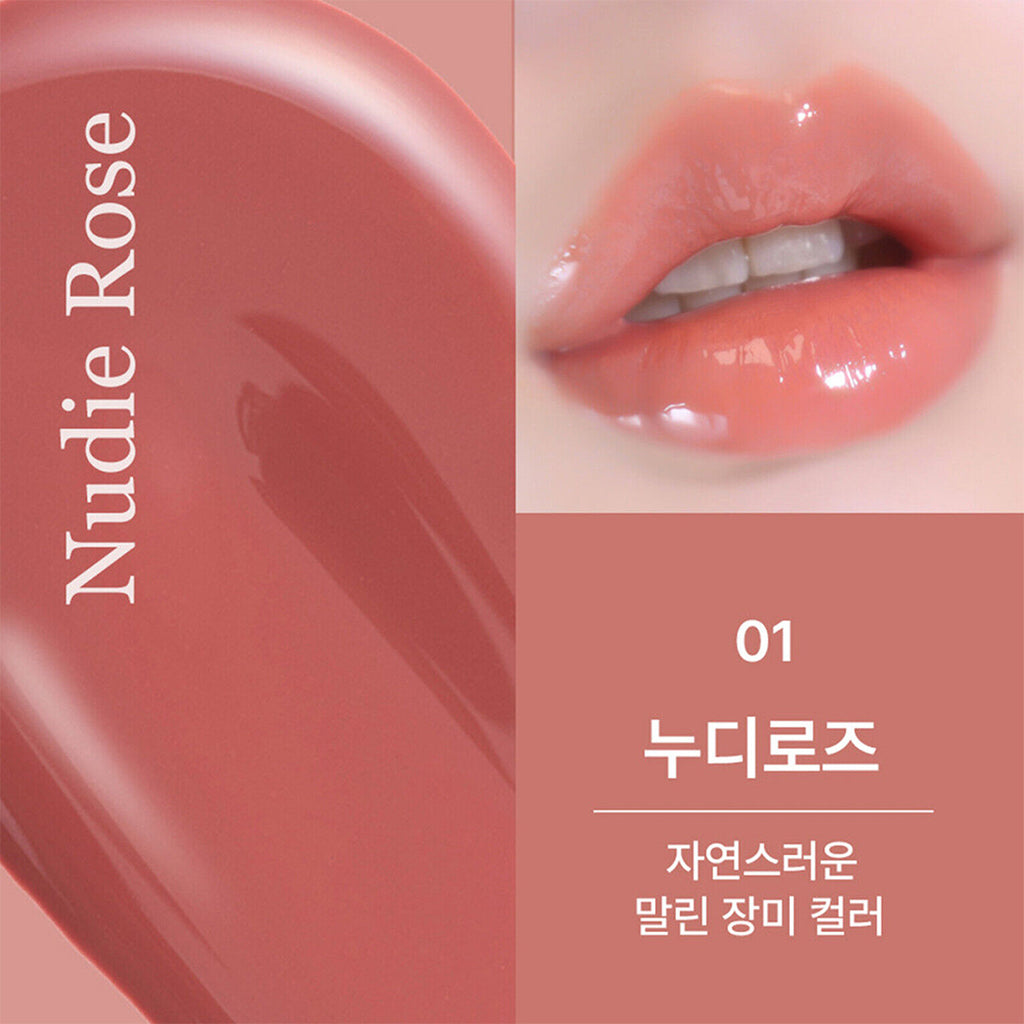 HEIMISH Dailism Lip Gloss