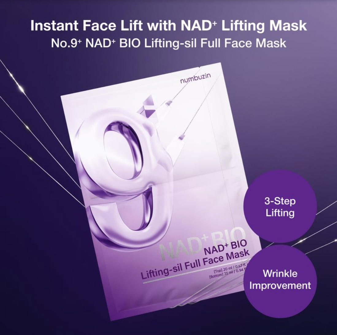 NUMBUZIN No. 9 Lifting Mask
