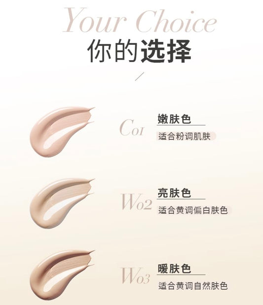 UODO – Moisturizing Light Foundation 30 ml