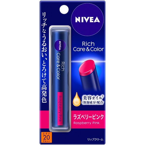 NIVEA JAPON Bálsamos con color y protección solar Rich Care & Color
