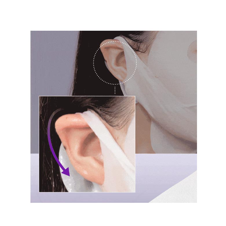 NUMBUZIN No. 9 Lifting Mask