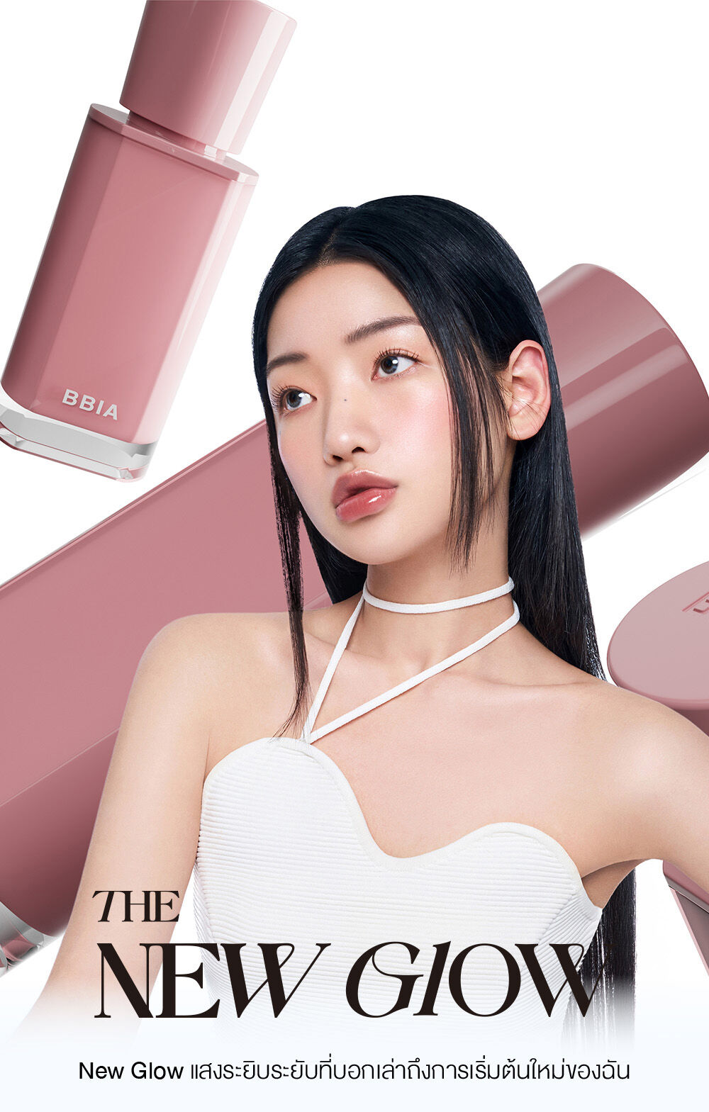 BBIA – Glow Tint (3.2 g)