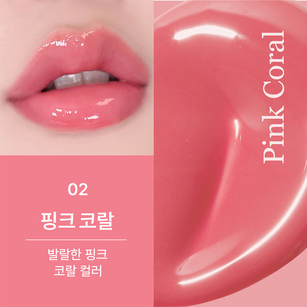 HEIMISH Dailism Lip Gloss