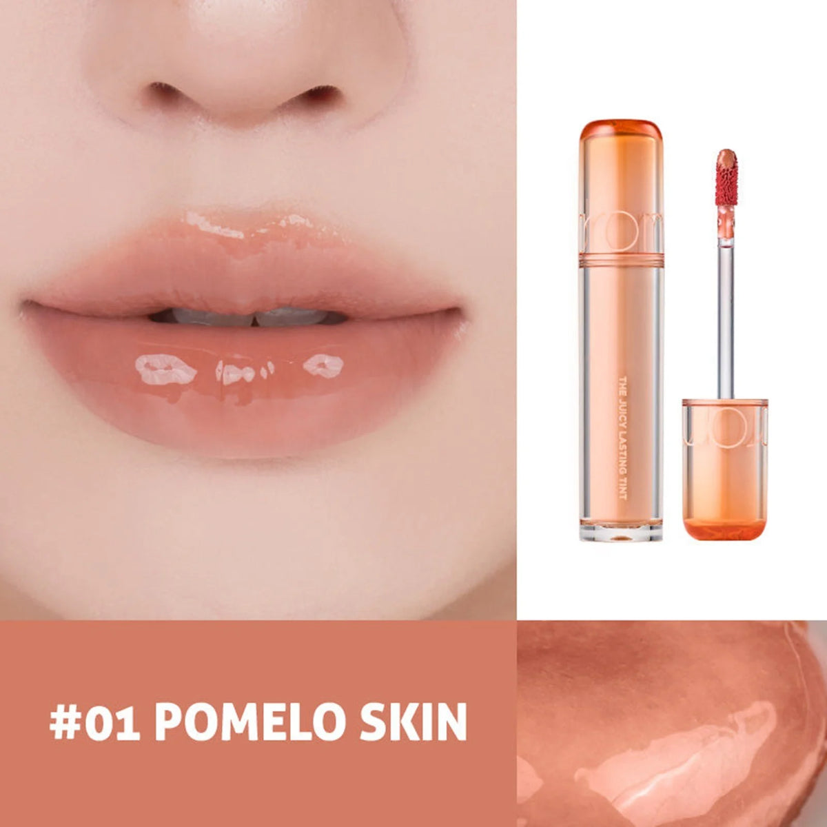 [rom&nd] Juicy Lasting Tint (5.5g)
