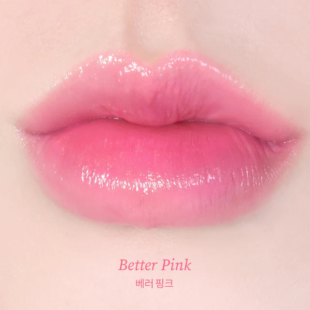 Tocobo – Glass Tinted Lip Balm